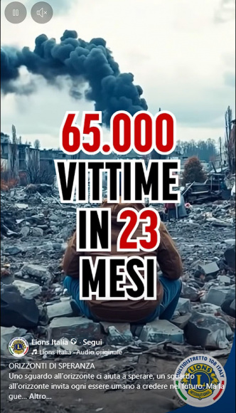 Foto n.1 - (Cliccare per chiudere la finestra)