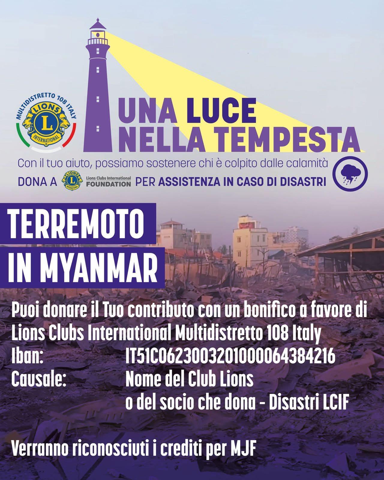 locandina - (Cliccare per chiudere la finestra)